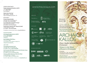 Archaion_Kallos_2014_LETAK_2014