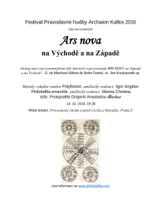 Plakat___koncert_Ars_Nova_East_and_West