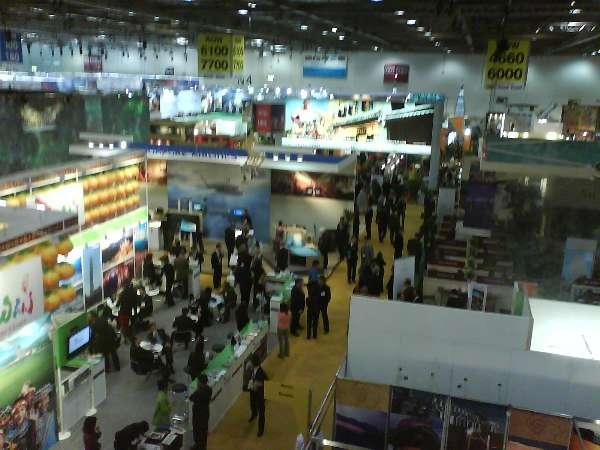 world_travel_market_london3_jpg