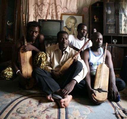 BASSEKOU